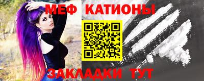 ГАЛЛЮЦИНОГЕННЫЕ ГРИБЫ Вышний Волочёк