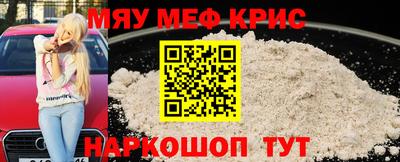 a pvp Вязники