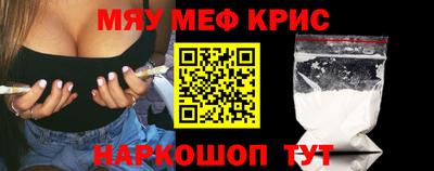 a pvp Вязники