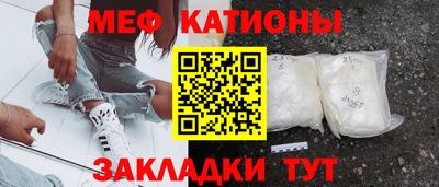 ГАЛЛЮЦИНОГЕННЫЕ ГРИБЫ Вышний Волочёк