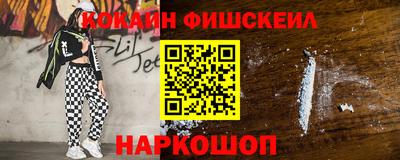 ГАЛЛЮЦИНОГЕННЫЕ ГРИБЫ Вышний Волочёк