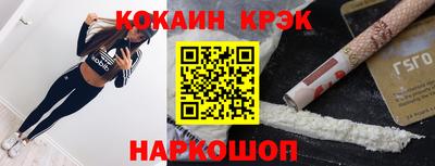 a pvp Вязники