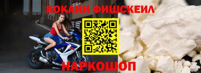 a pvp Вязники