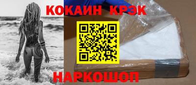 a pvp Вязники