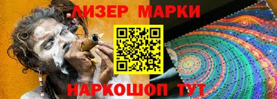 a pvp Вязники