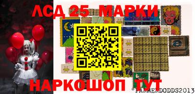 a pvp Вязники