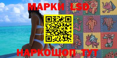 mix Вязьма