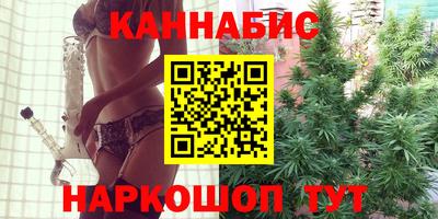 mix Вязьма
