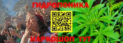 mix Вязьма