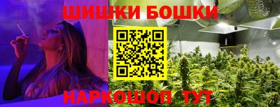 mix Вязьма