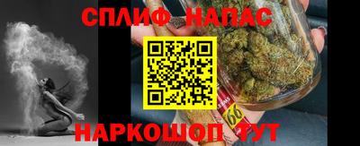 ГАЛЛЮЦИНОГЕННЫЕ ГРИБЫ Вышний Волочёк
