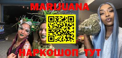 mix Вязьма