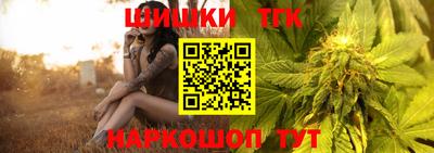 a pvp Вязники