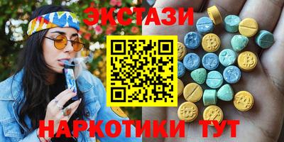 a pvp Вязники