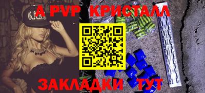 mix Вязьма