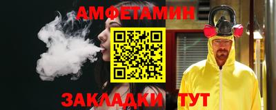 mix Вязьма