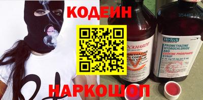 mix Вязьма