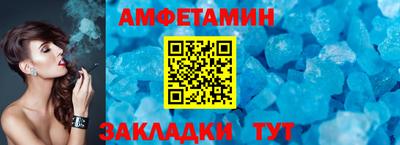 ГАЛЛЮЦИНОГЕННЫЕ ГРИБЫ Вышний Волочёк