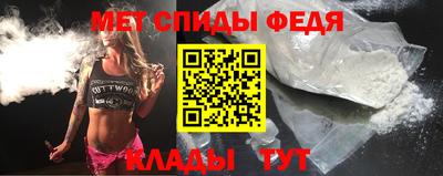 a pvp Вязники