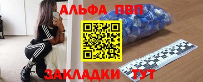 mix Вязьма