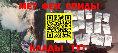 ГАЛЛЮЦИНОГЕННЫЕ ГРИБЫ Вышний Волочёк