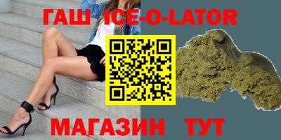 mix Вязьма