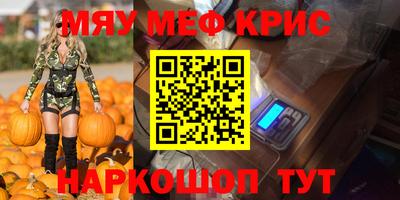 a pvp Вязники