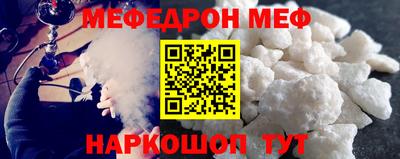 a pvp Вязники