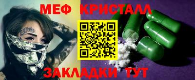 ГАЛЛЮЦИНОГЕННЫЕ ГРИБЫ Вышний Волочёк