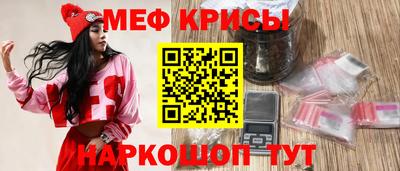 ГАЛЛЮЦИНОГЕННЫЕ ГРИБЫ Вышний Волочёк