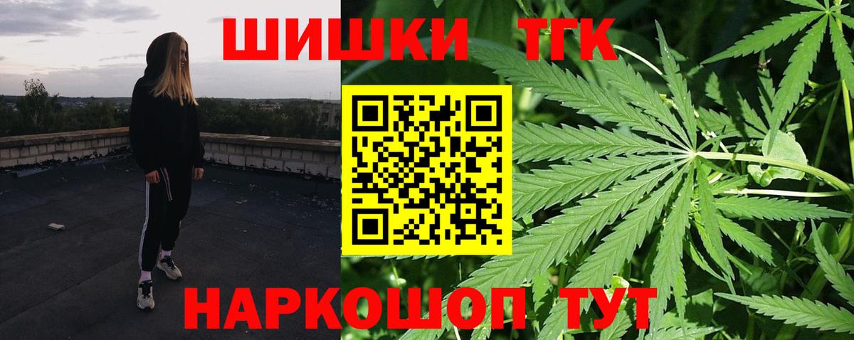 Канабис LSD WEED Артём